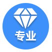 圖標
